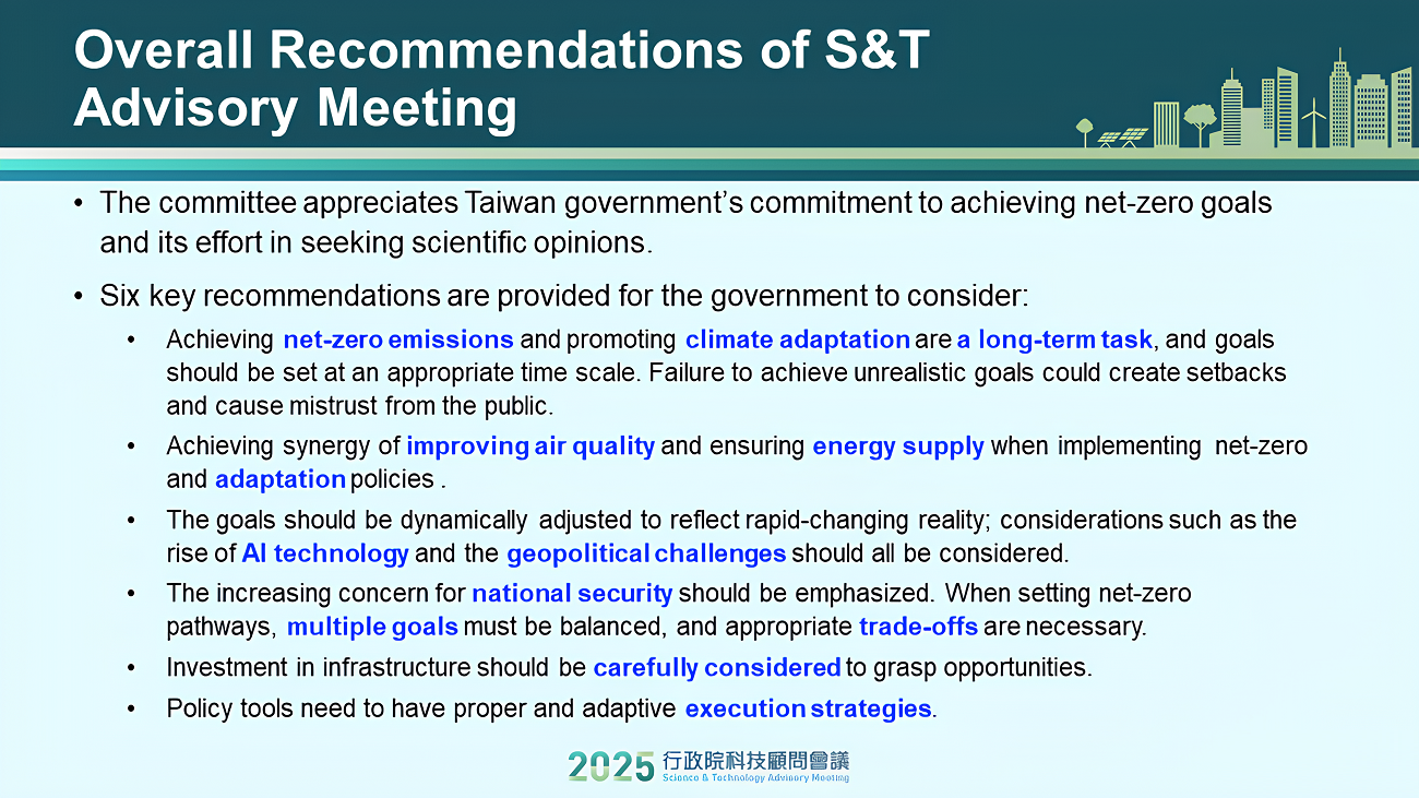 2025 Concluson and Recommendations