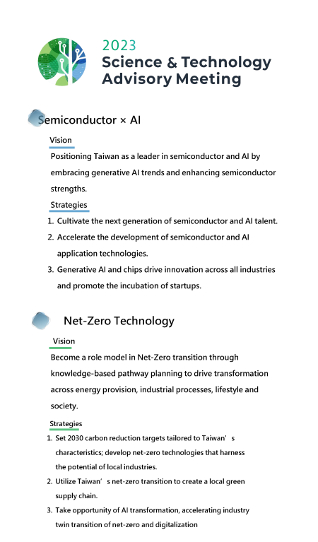 Science & Technology Advisory Board-2026 Advisory Meeting