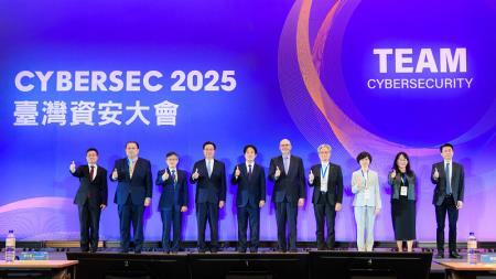 賴清德總統今（15）日上午出席「CYBERSEC 2025 臺灣資安大會開幕式」