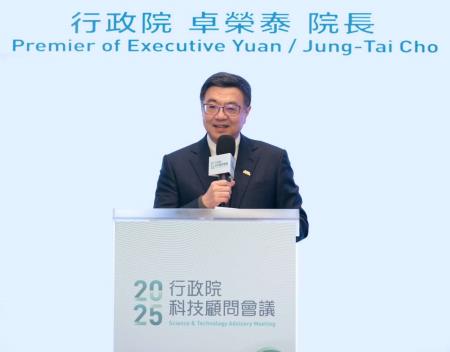 2025行政院科技顧問會議閉幕式卓院長致詞，表示在整體的施政策略規劃，臺灣可實現人工智慧之島與數位新社會的轉型，邁向智慧國家2.0