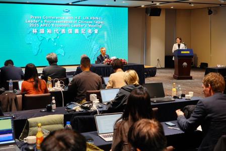 2025APEC林領袖代表國際記者會