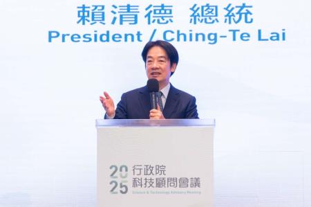 2025行政院科技顧問會議開幕式賴總統致詞，期許未來臺灣將持續深耕多元綠能，積極將臺灣打造為人工智慧之島